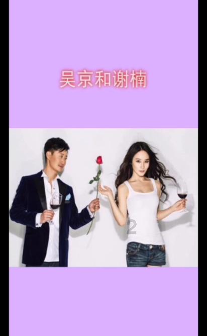 郑州大学自考网官网显示欠游戏画面